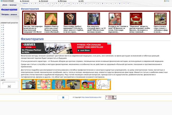 Site using Page Builder Sandwich plugin