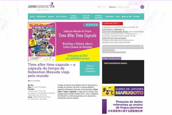 Site using Wordpress-tooltips plugin