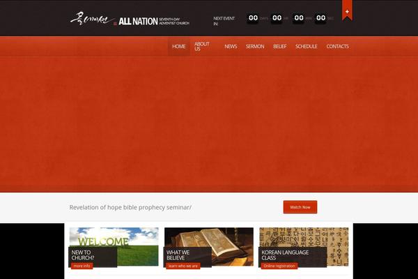 Churchope theme site design template sample