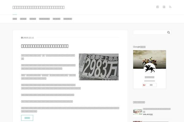 Xeory_base theme site design template sample