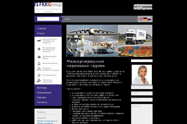 Site using WP-PageNavi plugin