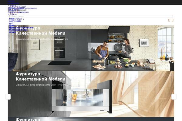 Site using Wp-yandex-metrika plugin