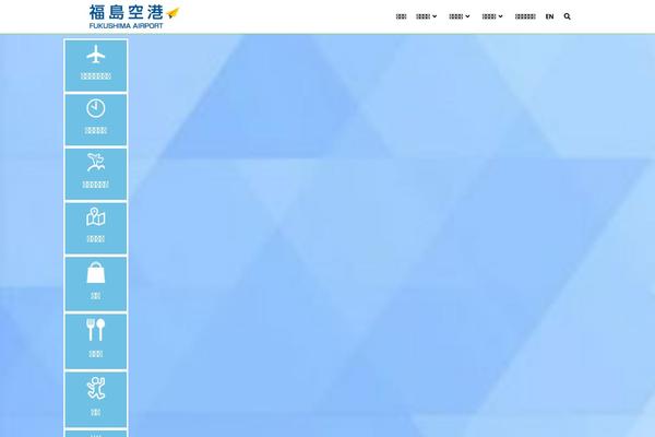 Oceanwp-child theme site design template sample