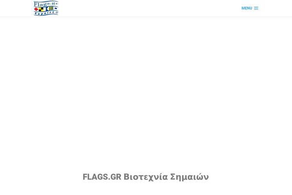Site using Added-to-cart-popup-woocommerce plugin