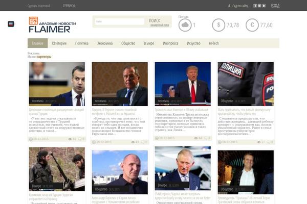 Kontrast-master theme site design template sample