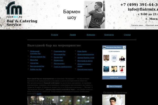 Site using CKEditor for WordPress plugin