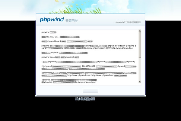 Photobroad theme site design template sample