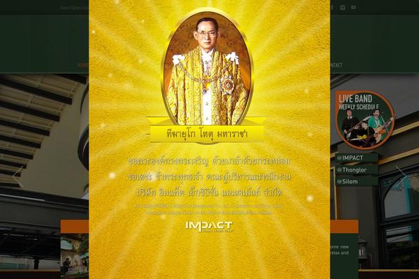 Linguini theme site design template sample