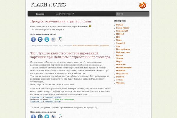 Corpvox theme site design template sample