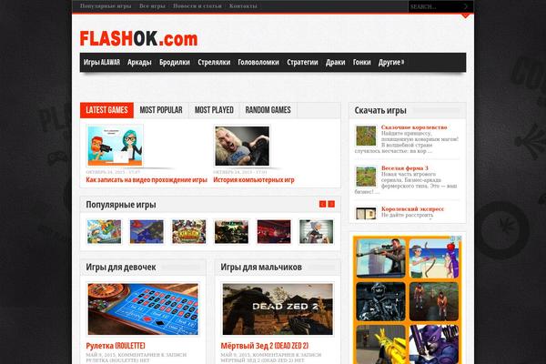 Site using Alawarshowroom plugin