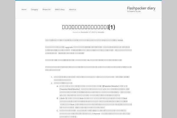 Portal theme site design template sample