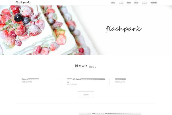 Future theme site design template sample