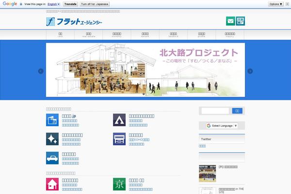 Lightning theme site design template sample