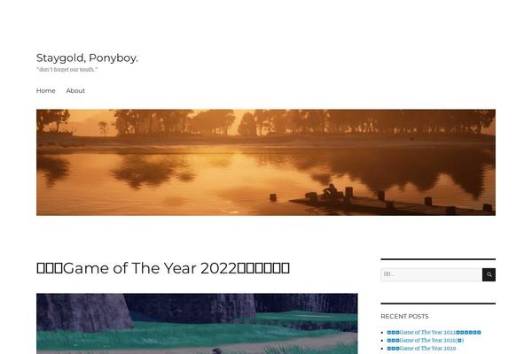 Site using Wp-associate-post-r2 plugin