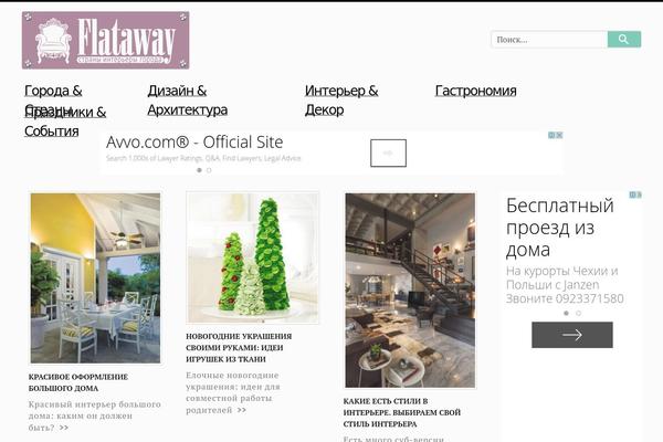 Remal theme site design template sample