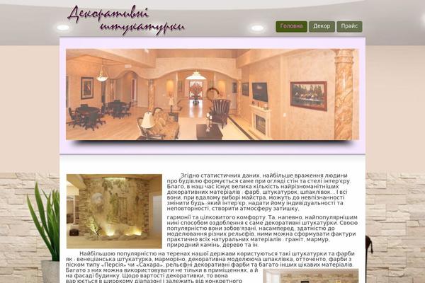 Striking theme site design template sample