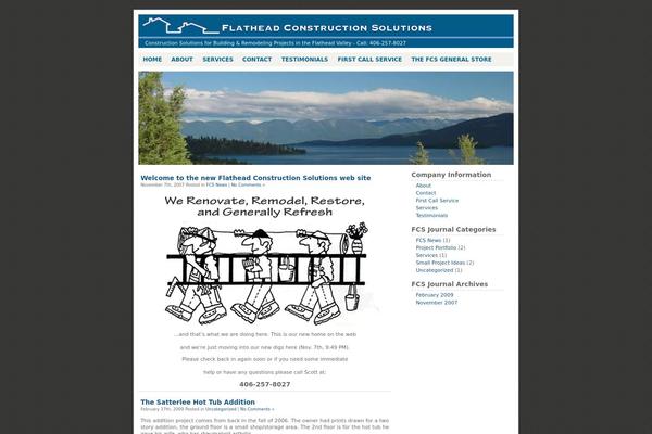 Blue Box theme site design template sample