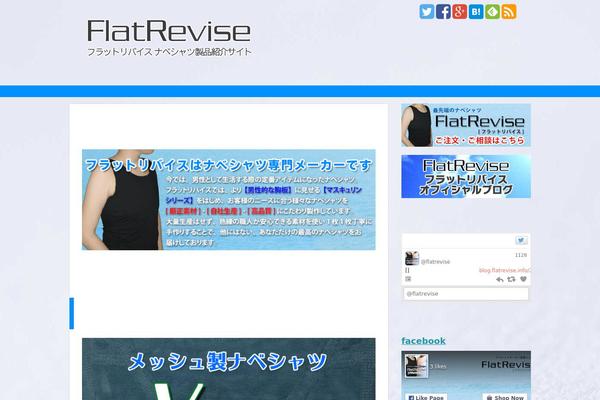 Cocoon-child-master theme site design template sample