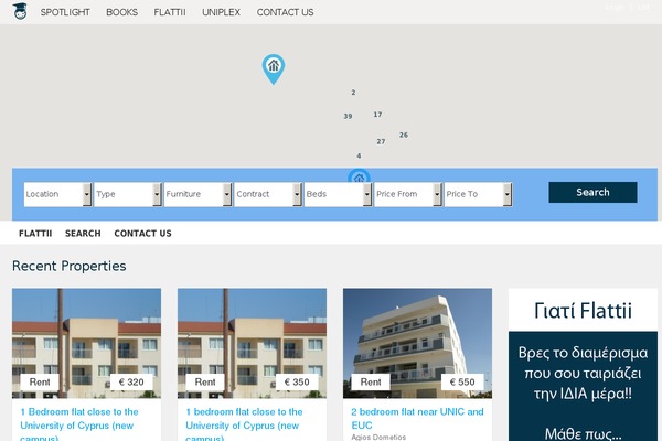 Site using Adsanity plugin