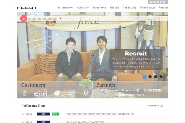 Site using Catch-infinite-scroll plugin
