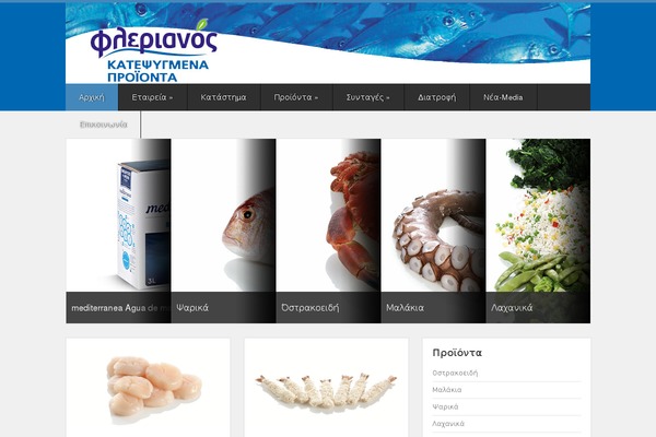 Site using Posts for Page plugin