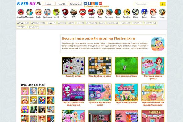 Site using Cactus-video plugin