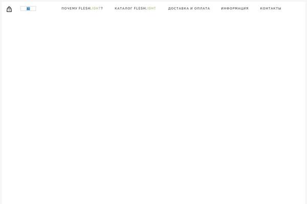 Site using Wolf-visual-composer plugin