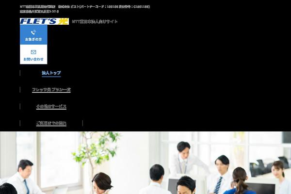 Original theme site design template sample