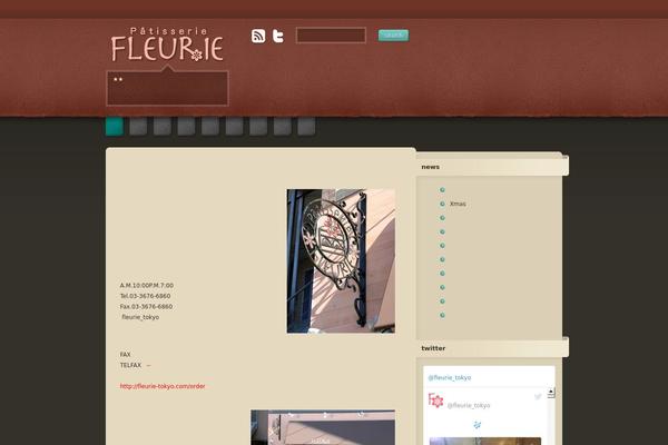 fleurie-tokyo.com site used Cherrytruffle