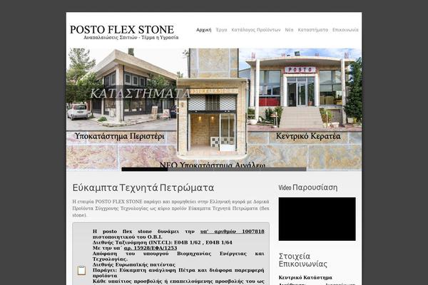 Manbiz theme site design template sample