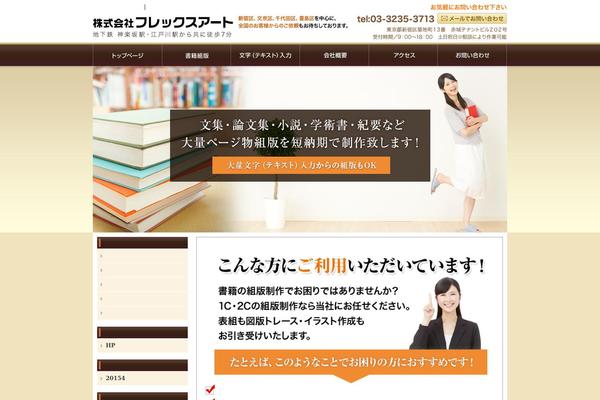 Standard_black_cmspro theme site design template sample