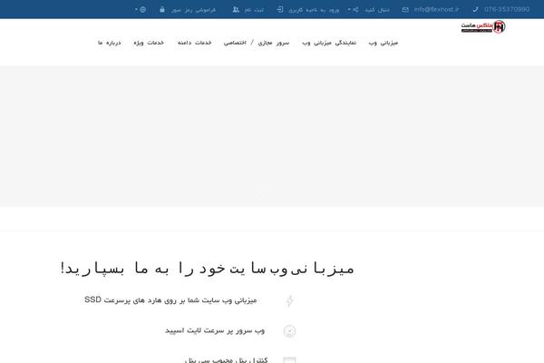 Site using Sklc-addon-googlemaps plugin