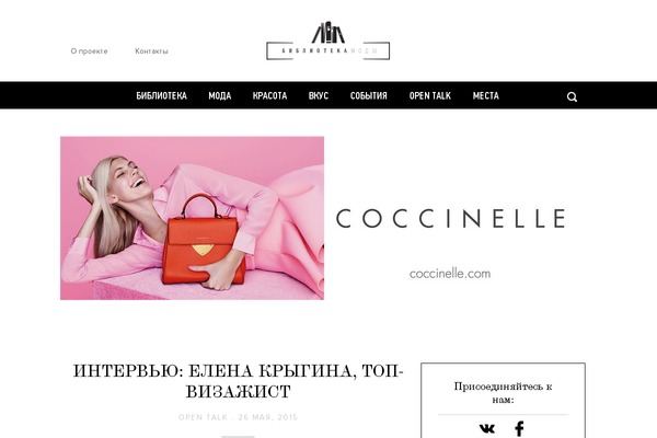 flibrary.ru site used Fl