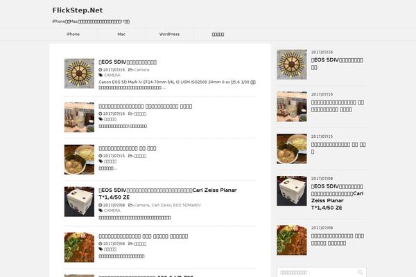 Lionmedia theme site design template sample