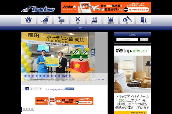 afdesign theme websites examples
