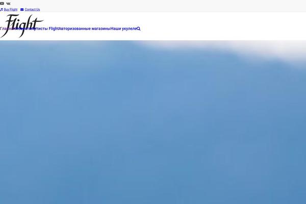 Site using Stachethemes_event_calendar plugin