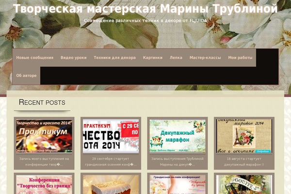 Sixteen theme site design template sample