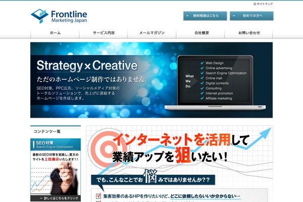 theme055 theme websites examples