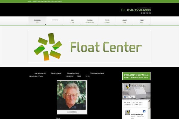 Site using Mts-simple-booking-c plugin