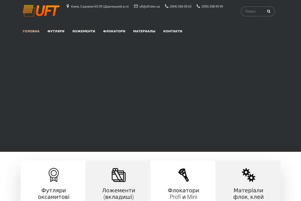 flock.com.ua site used Dfd-native