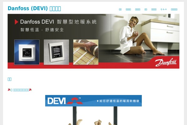 skt-movers-packers-pro theme websites examples