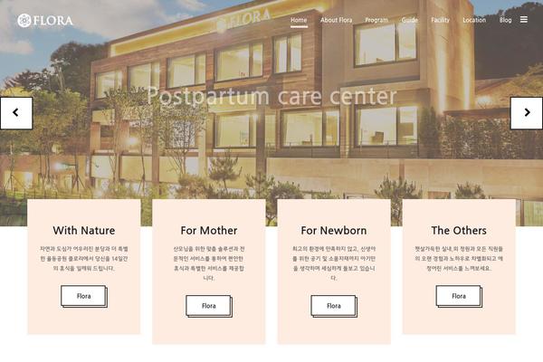 Flora theme site design template sample