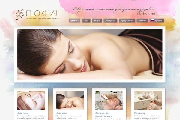floreal.lv site used Ecospa