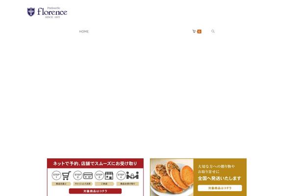 Site using Xo-event-calendar plugin