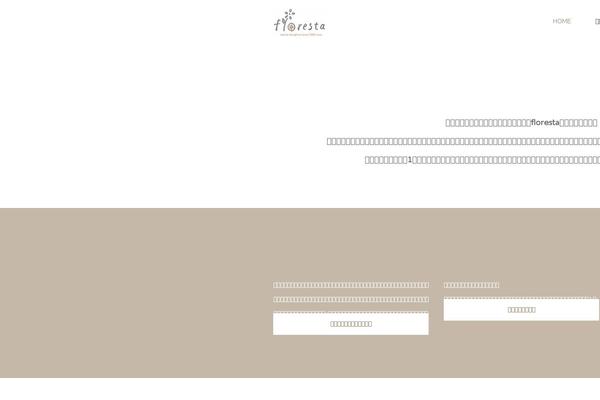 Story_tcd041 theme site design template sample