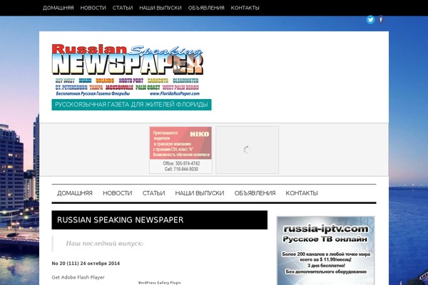 Hades theme site design template sample
