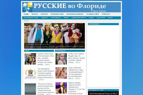 Site using Sabai-directory plugin