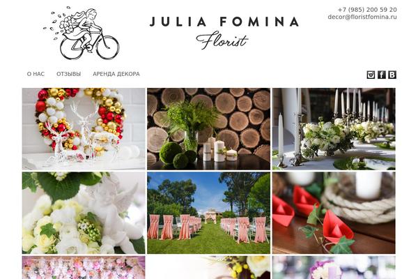 Hotel theme site design template sample