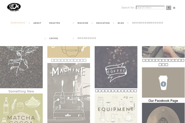 Hazel theme site design template sample