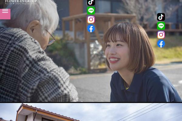 Site using WordPress Download Manager plugin